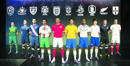 看2014世界杯賭球會犯法嗎